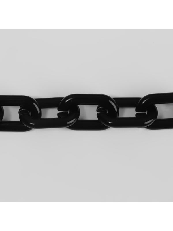 Цепочка для сумки, пластиковая, 31 × 19 мм, 120 см, цвет чёрный
