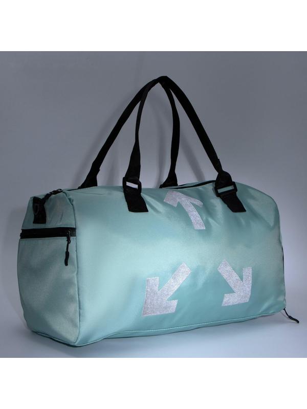 Сумка спортивная 3 ARROW на молнии, отдел из ПВХ, отдел для обуви, наружый карман, цвет мятный