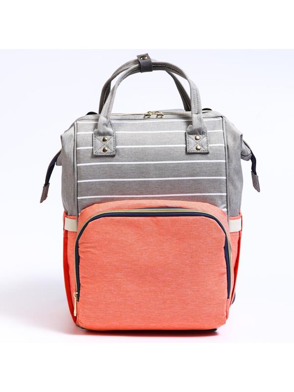 Сумка-рюкзак для хранения вещей малыша, цвет серый/розовый