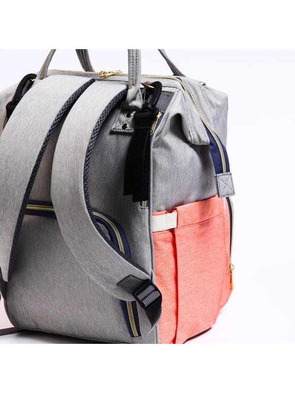 Сумка-рюкзак для хранения вещей малыша, цвет серый/розовый