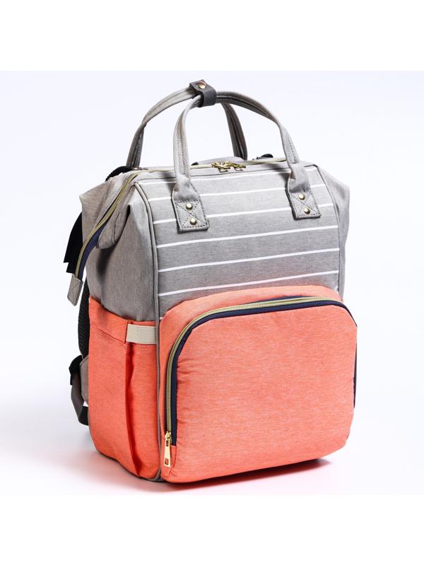 Сумка-рюкзак для хранения вещей малыша, цвет серый/розовый