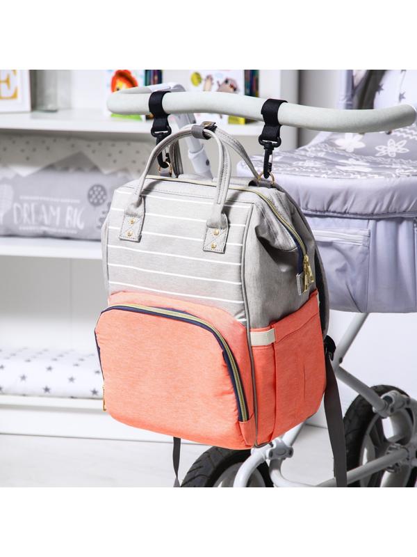 Сумка-рюкзак для хранения вещей малыша, цвет серый/розовый