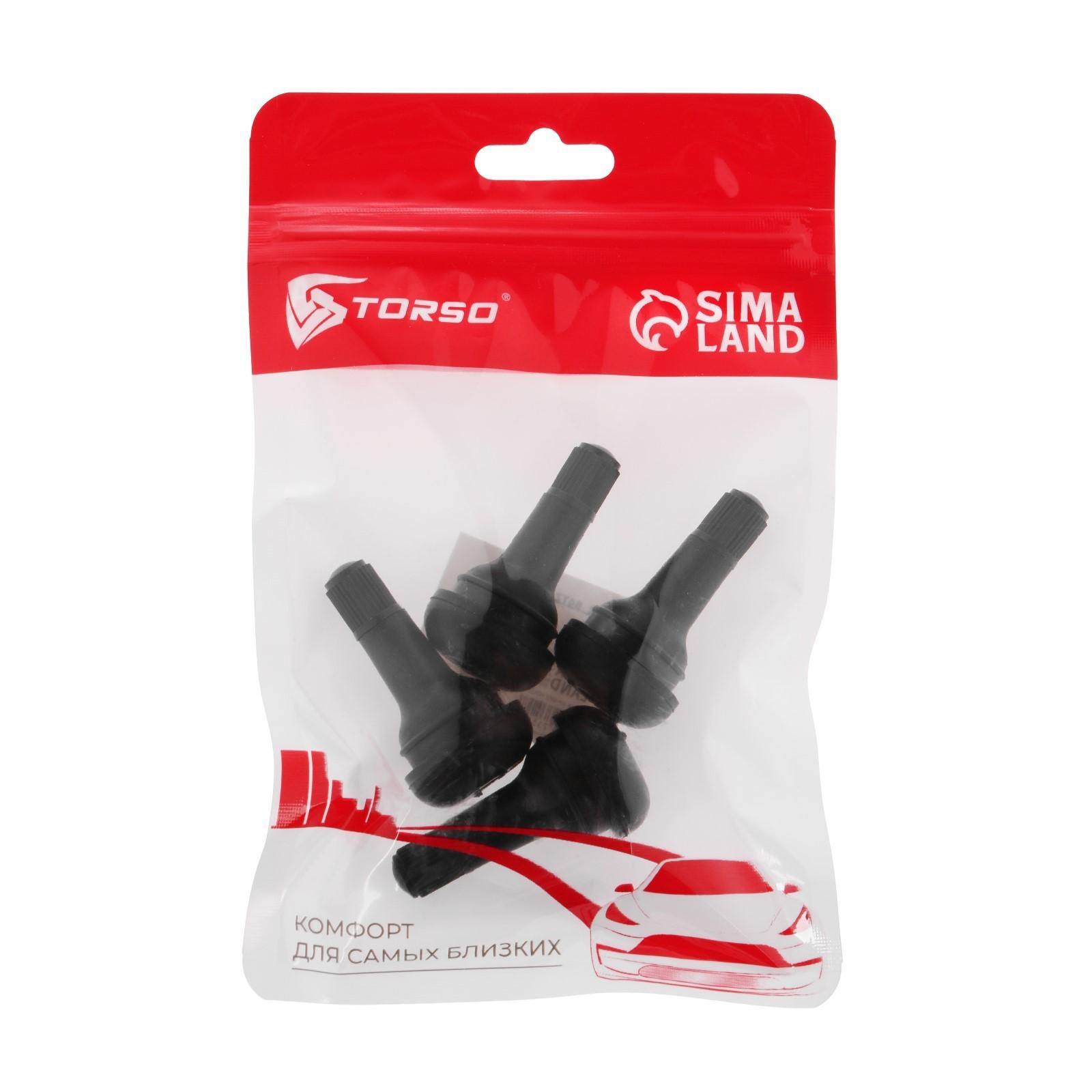 Вентиль для шин TORSO, TR-415, набор 4 шт