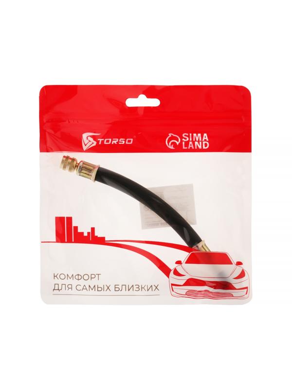 Шланг - переходник, длина 150 мм