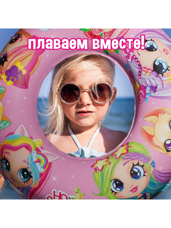 Круг надувной для плавания, детский, 55 см