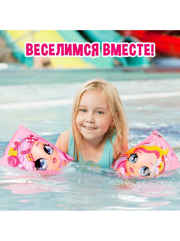 Нарукавники детские для плавания, 20 х 16 см (±1 см)