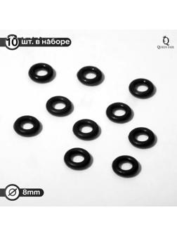 Кольцо соединительное (неразъемное), силиконовое, d= 4мм (набор 10шт), цвет чёрный