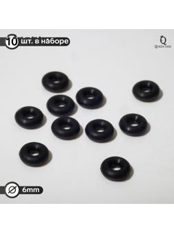 Кольцо соединительное (неразъемное), силиконовое, d= 6мм (набор 10шт), цвет чёрный