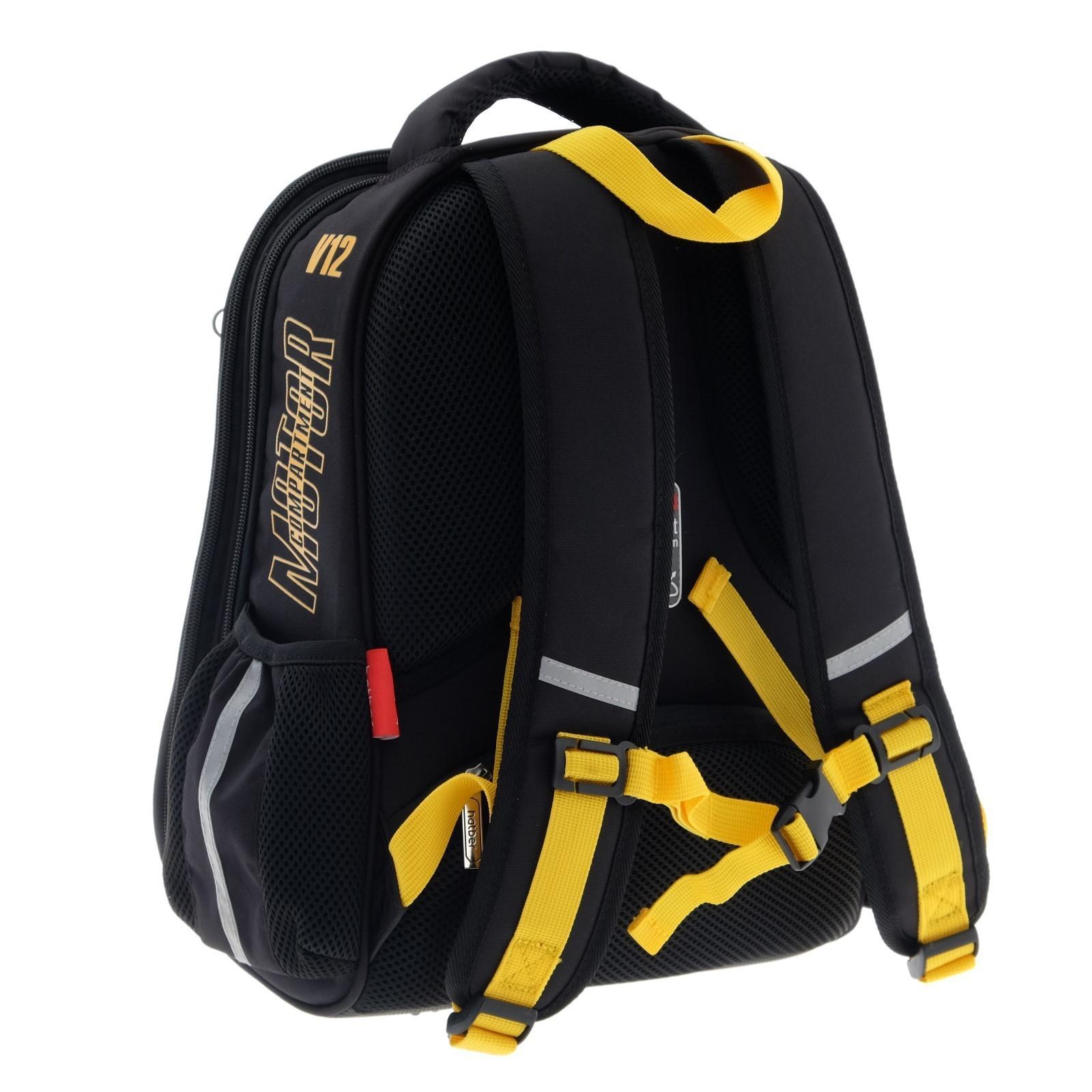 Рюкзак каркасный 38 х 29 х 15 см, Hatber Ergonomic light 