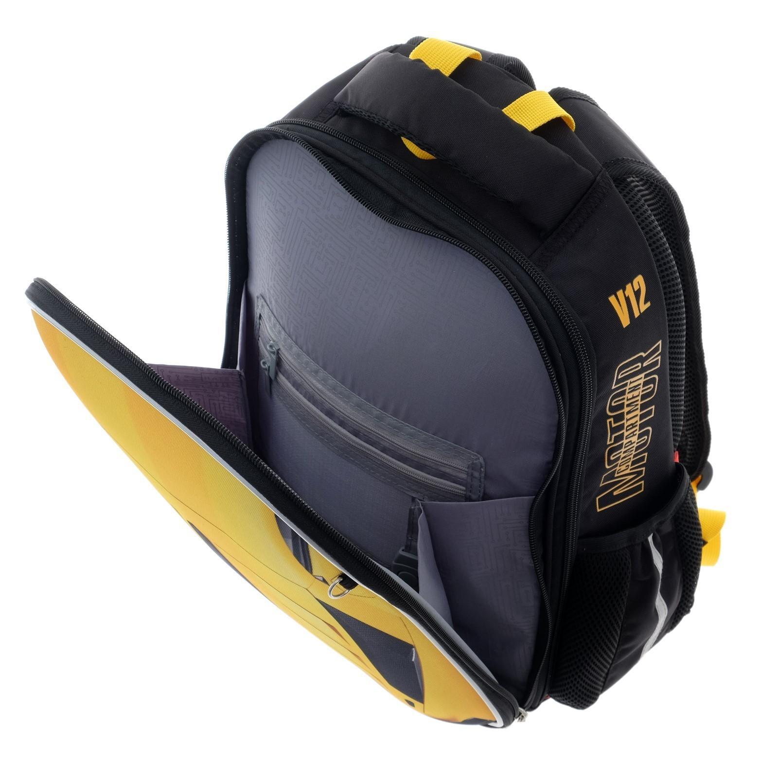 Рюкзак каркасный 38 х 29 х 15 см, Hatber Ergonomic light 