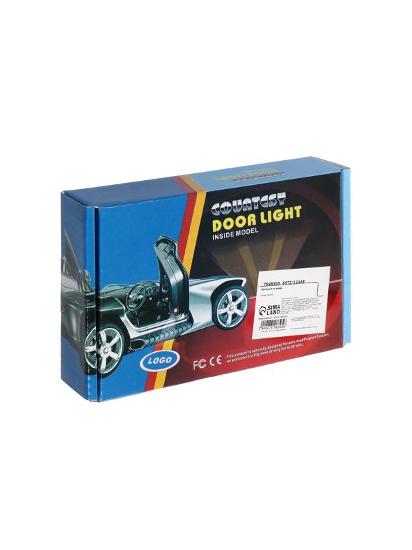 Проекция на дверь, светодиодная, 