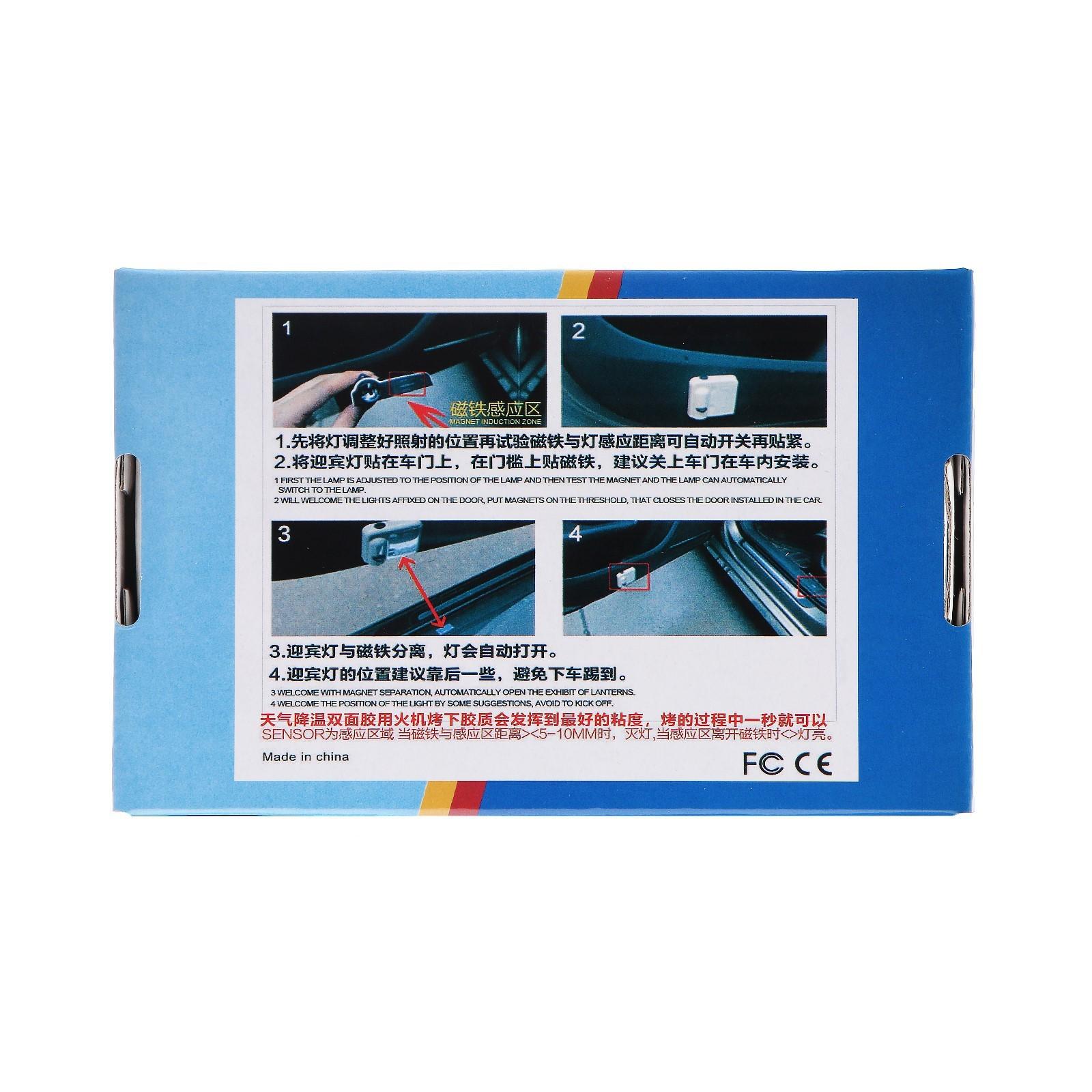 Проекция на дверь, светодиодная, 