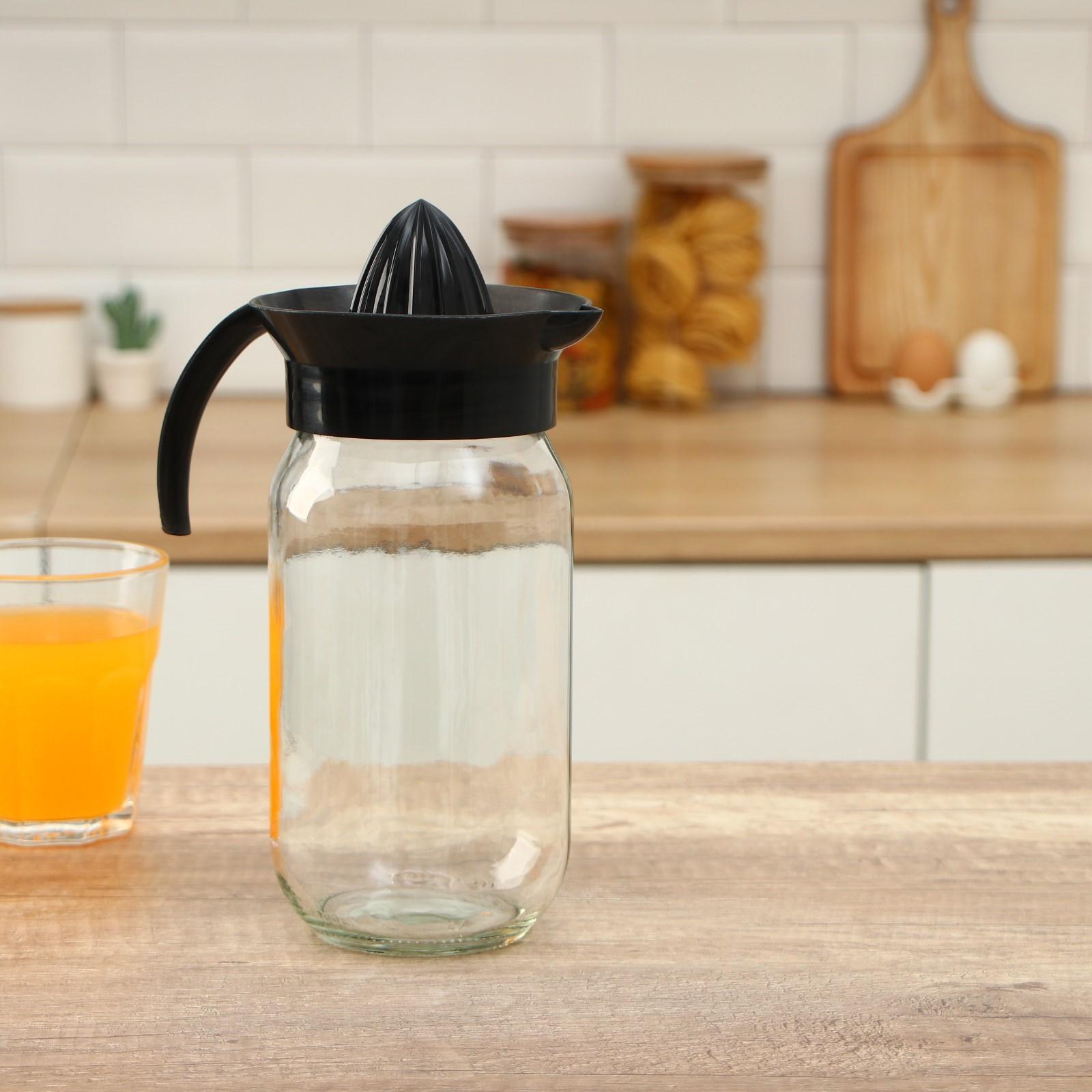 Соковыжималка стеклянная для цитрусовых «Шарм», 1 л, цвет МИКС