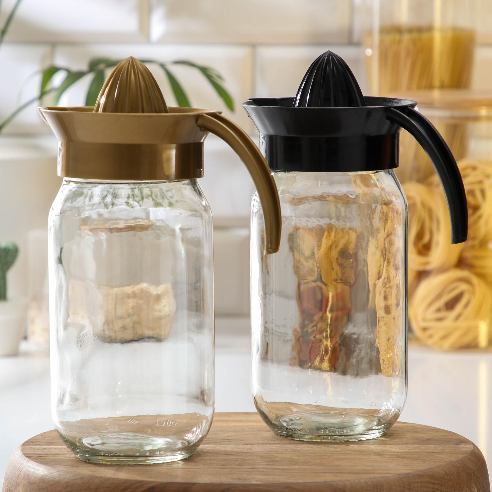 Соковыжималка стеклянная для цитрусовых «Шарм», 1 л, цвет МИКС