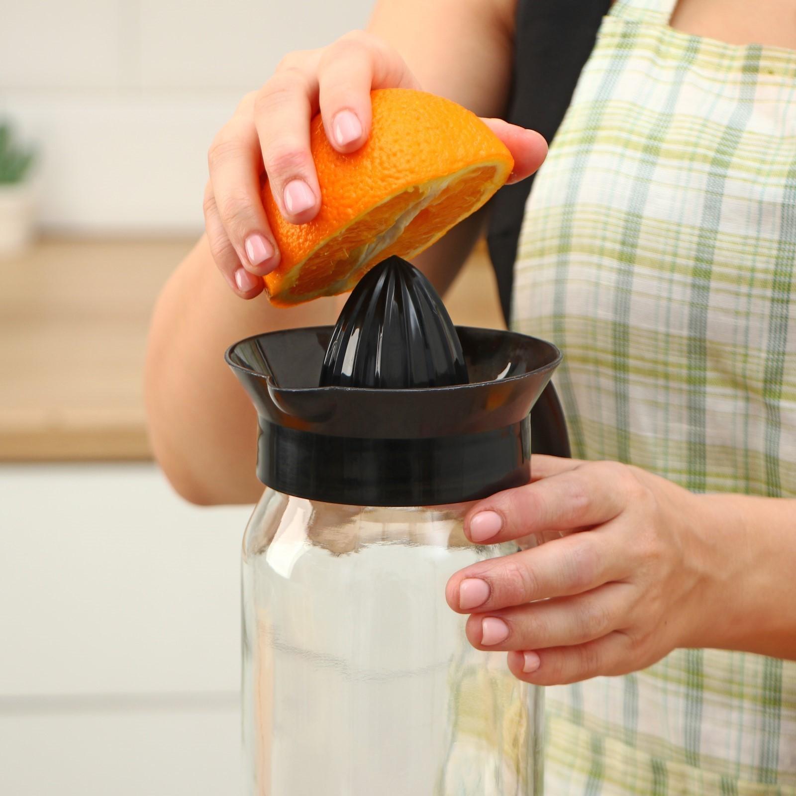 Соковыжималка стеклянная для цитрусовых «Шарм», 1 л, цвет МИКС