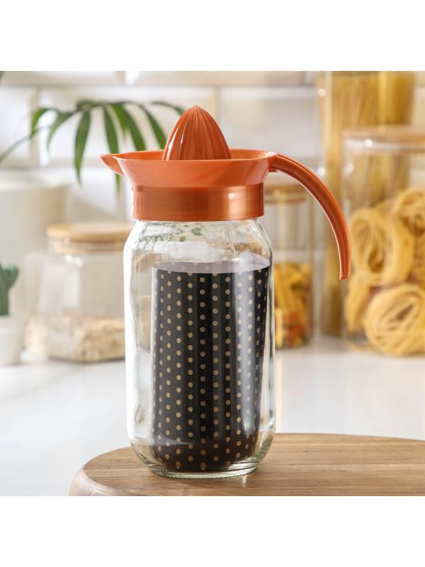 Соковыжималка стеклянная для цитрусовых «Шарм», 1 л, цвет МИКС