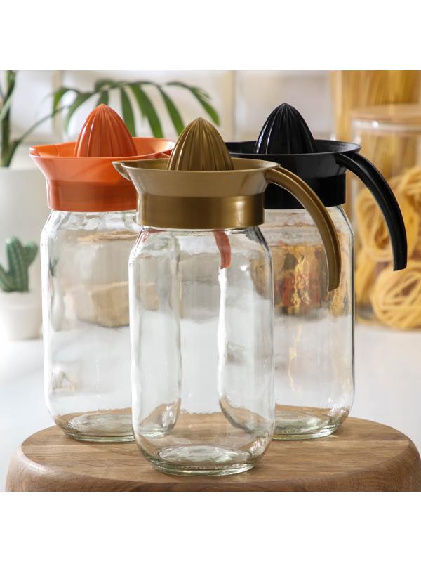 Соковыжималка стеклянная для цитрусовых «Шарм», 1 л, цвет МИКС