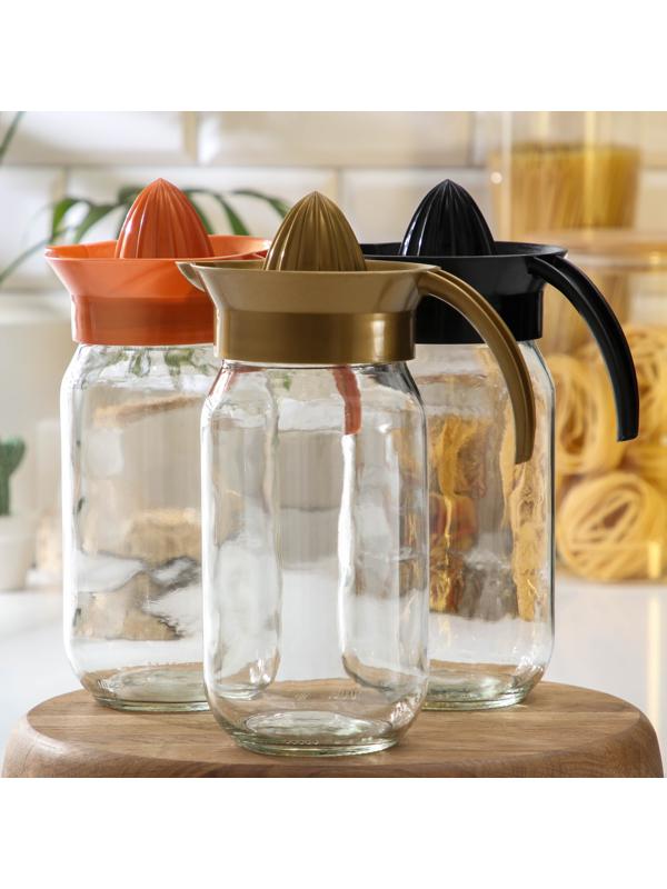 Соковыжималка стеклянная для цитрусовых «Шарм», 1 л, цвет МИКС