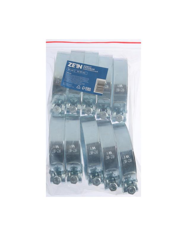 Хомут силовой ZEIN, диаметр 92-97 мм, ширина 24 мм, оцинкованный