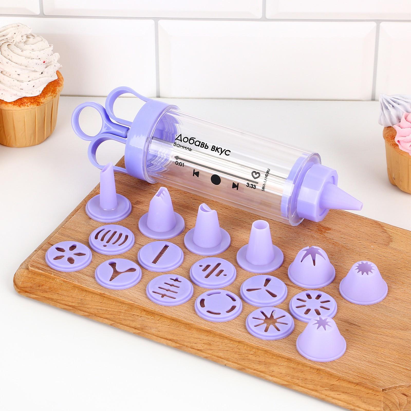 Кондитерский шприц 