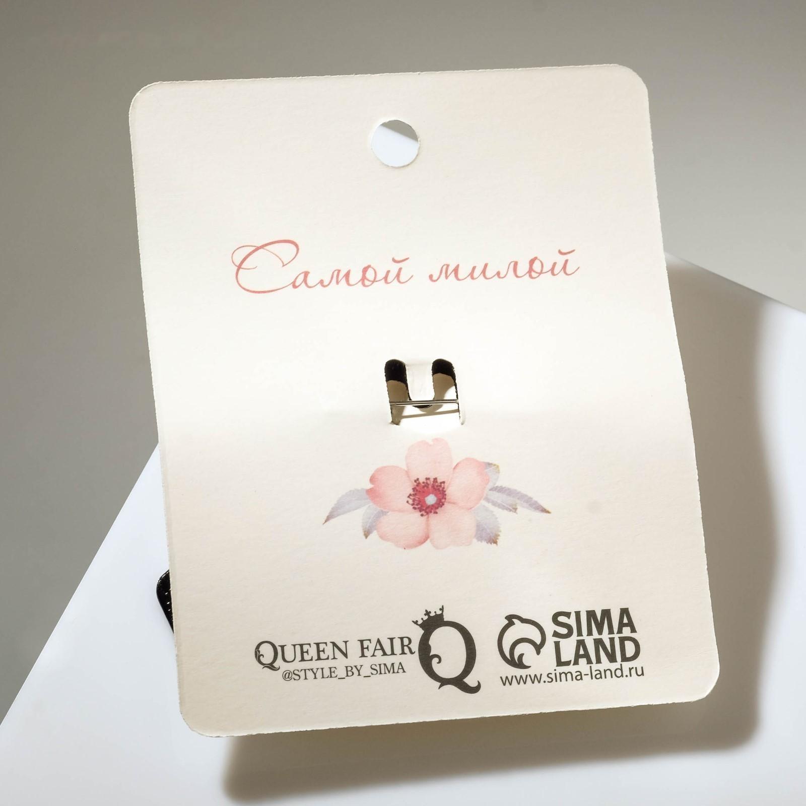 Брошь мультяшная 