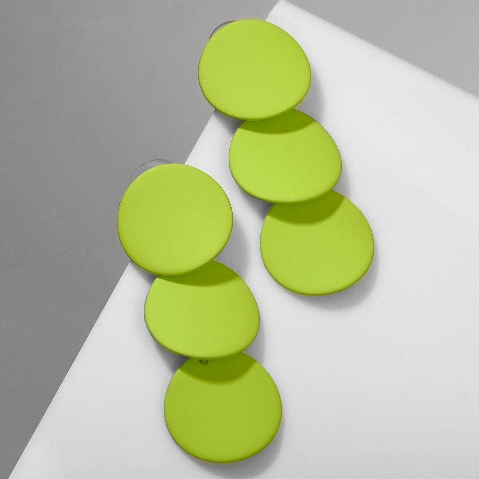 Серьги металл 