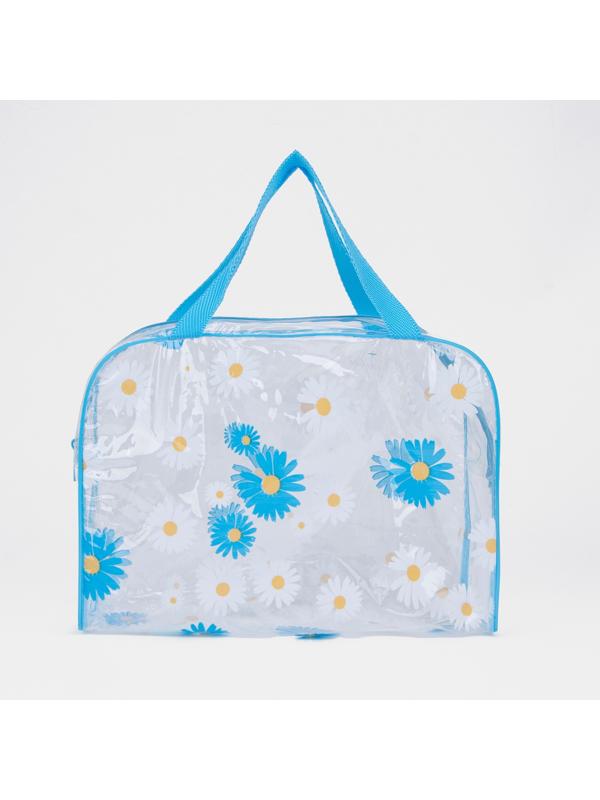 Косметичка на молнии, цвет голубой