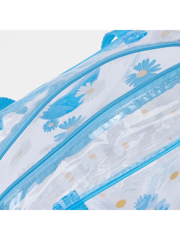 Косметичка на молнии, цвет голубой