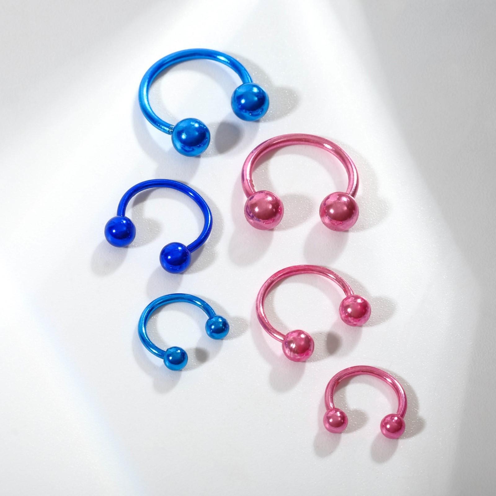 Пирсинг набор в бровь 