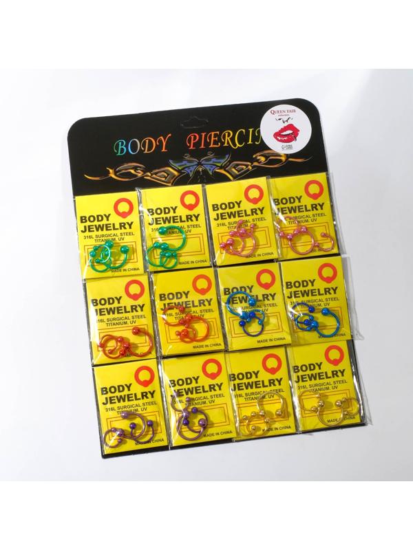 Пирсинг набор в бровь 