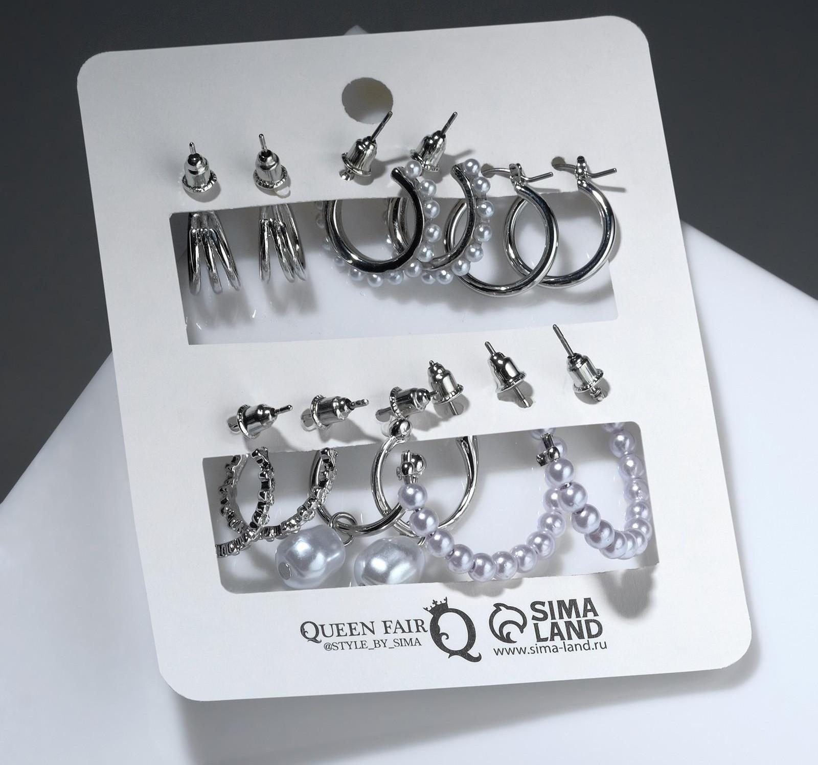 Серьги-кольца набор 6 пар 