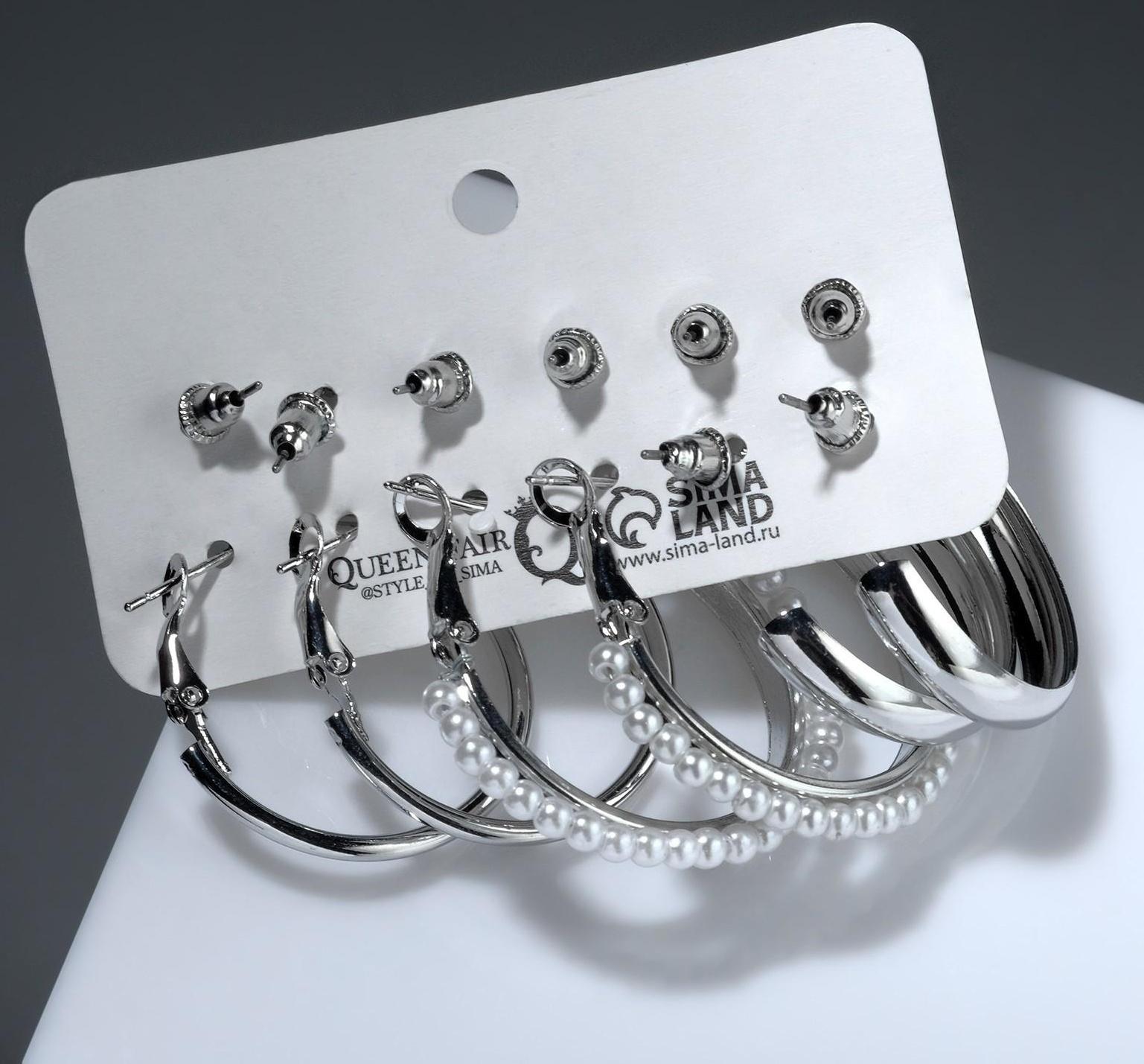 Серьги-кольца набор 6 пар 