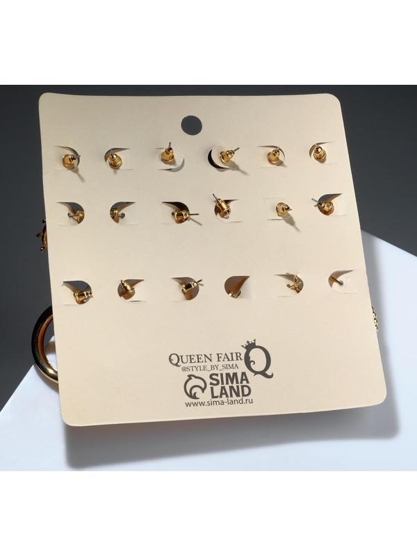 Серьги-кольца набор 9 пар 