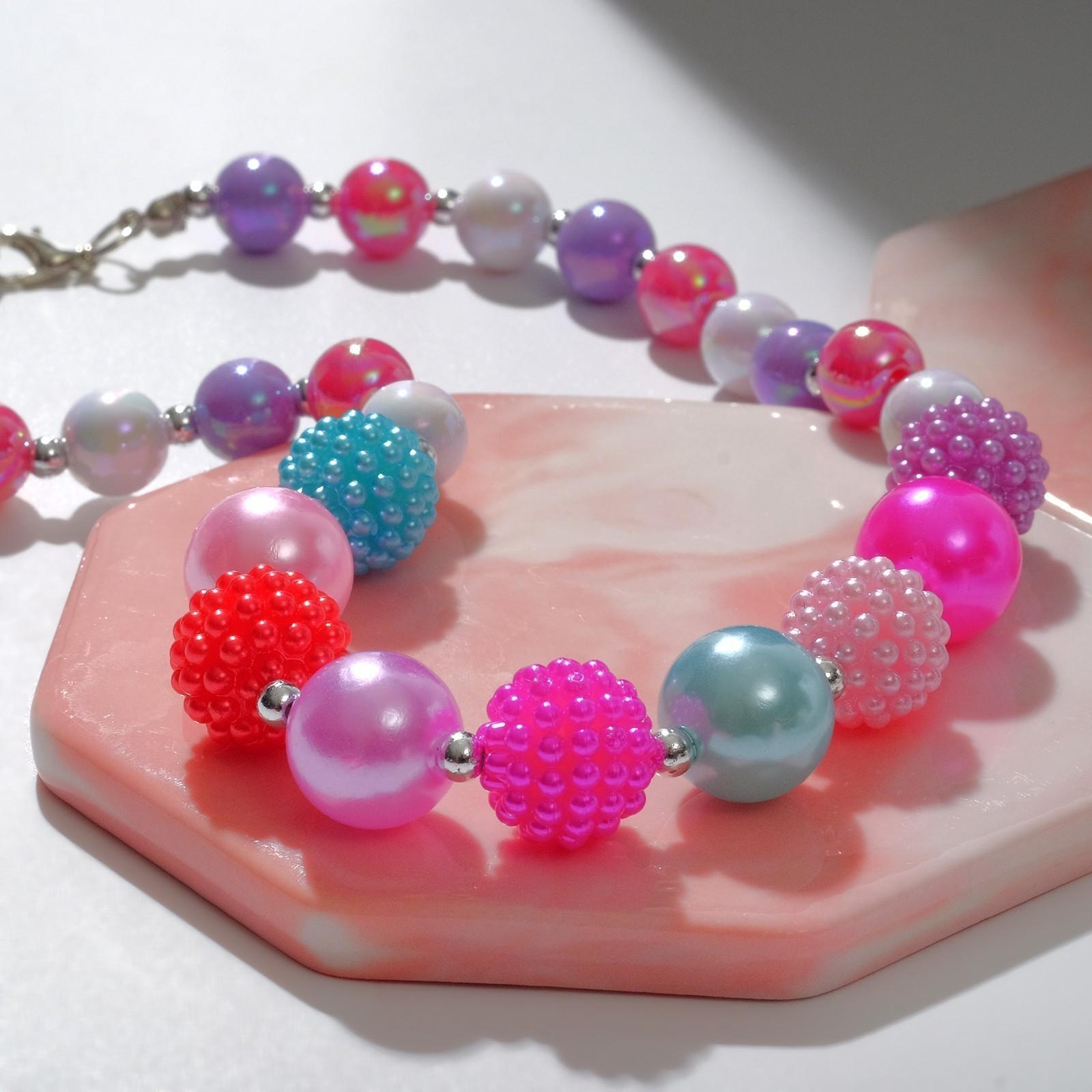 Бусы детские 