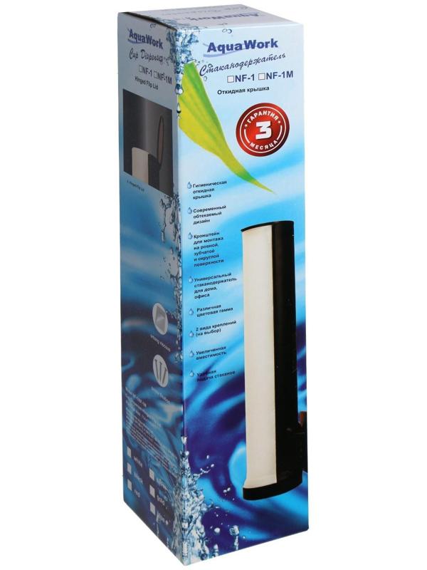 Стаканодержатель Aqua Work NF-1, крепление на шурупах, 100 стаканчиков, чёрный