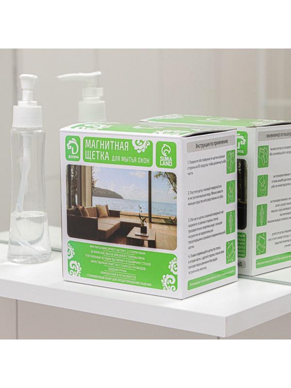 Магнитная щётка для мытья окон с двух сторон Доляна, треугольная, с водосгоном, на стекло 8-15 мм