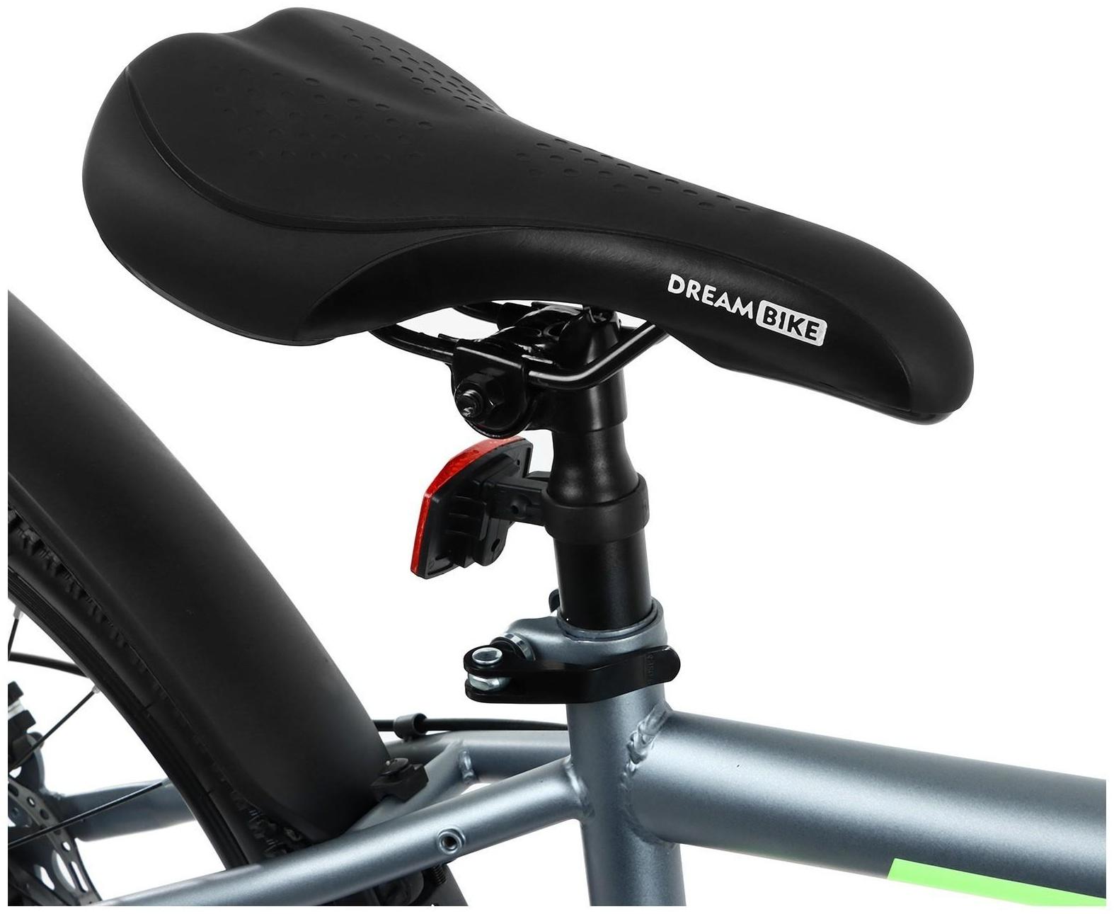 Велосипед 24