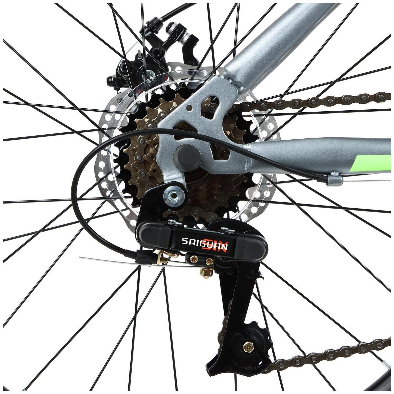 Велосипед 24