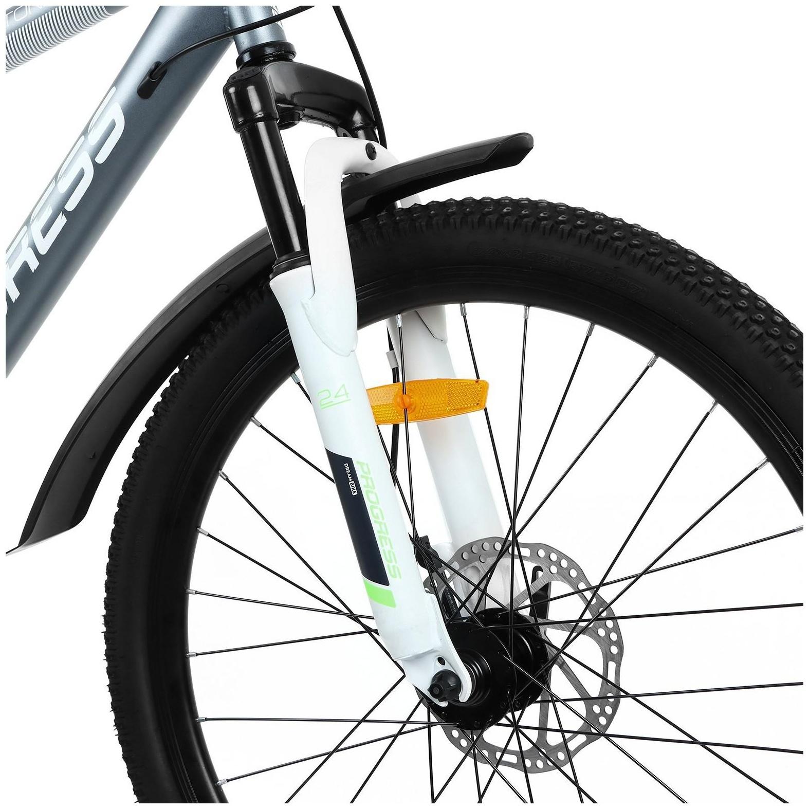 Велосипед 24