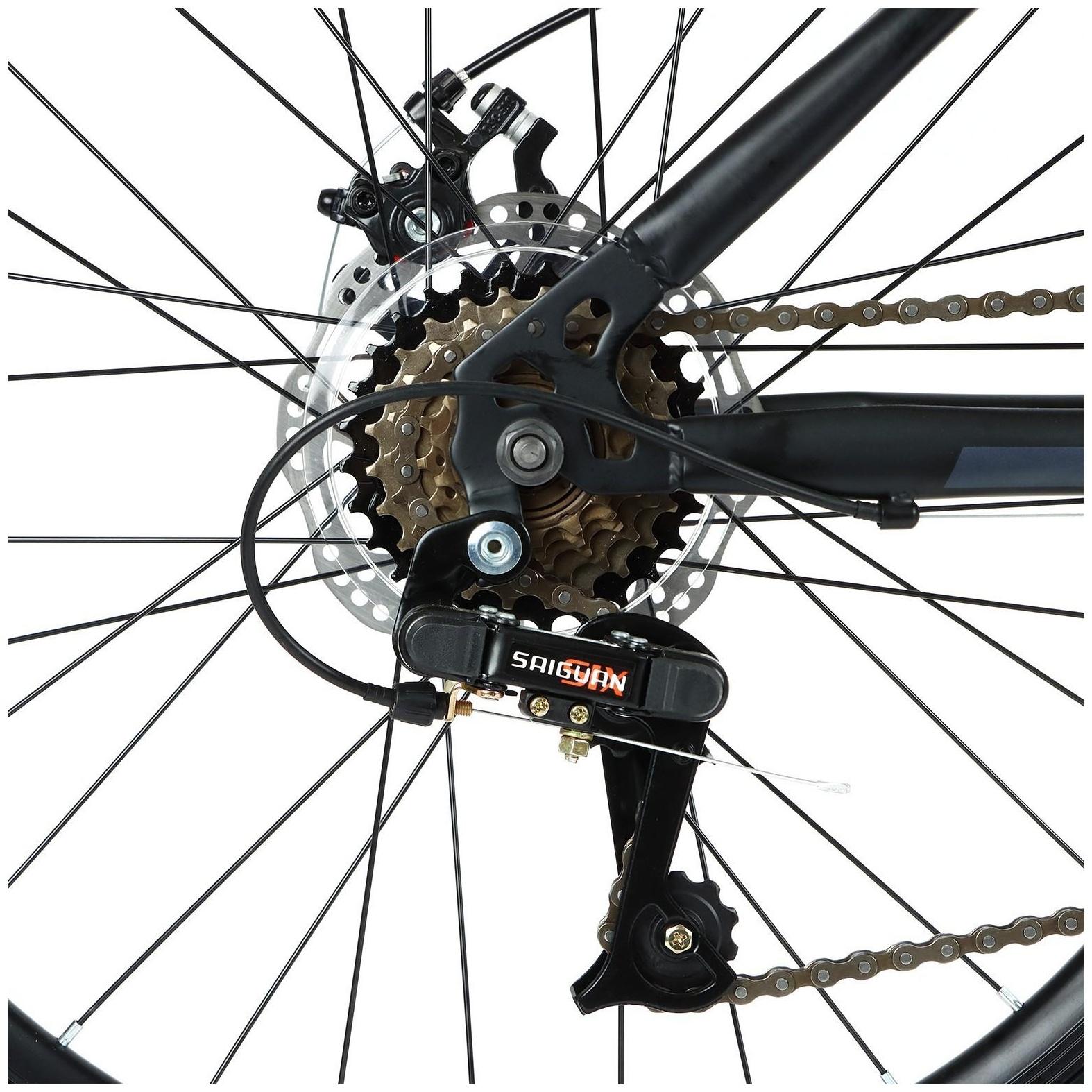 Велосипед 24