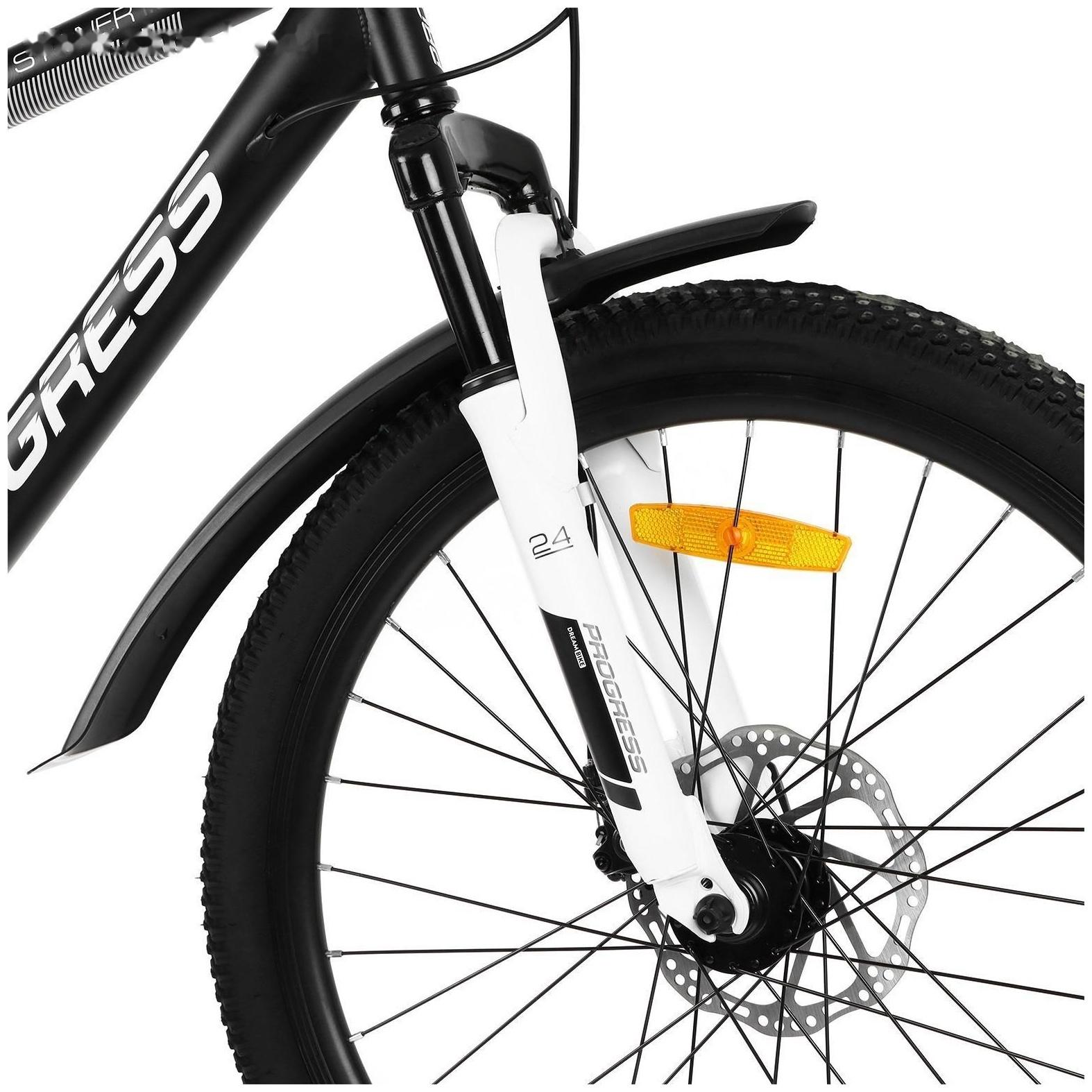 Велосипед 24