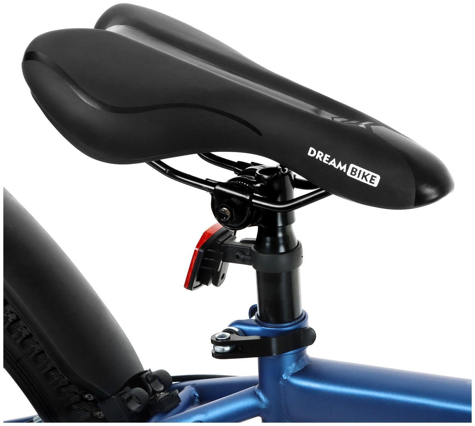 Велосипед 24