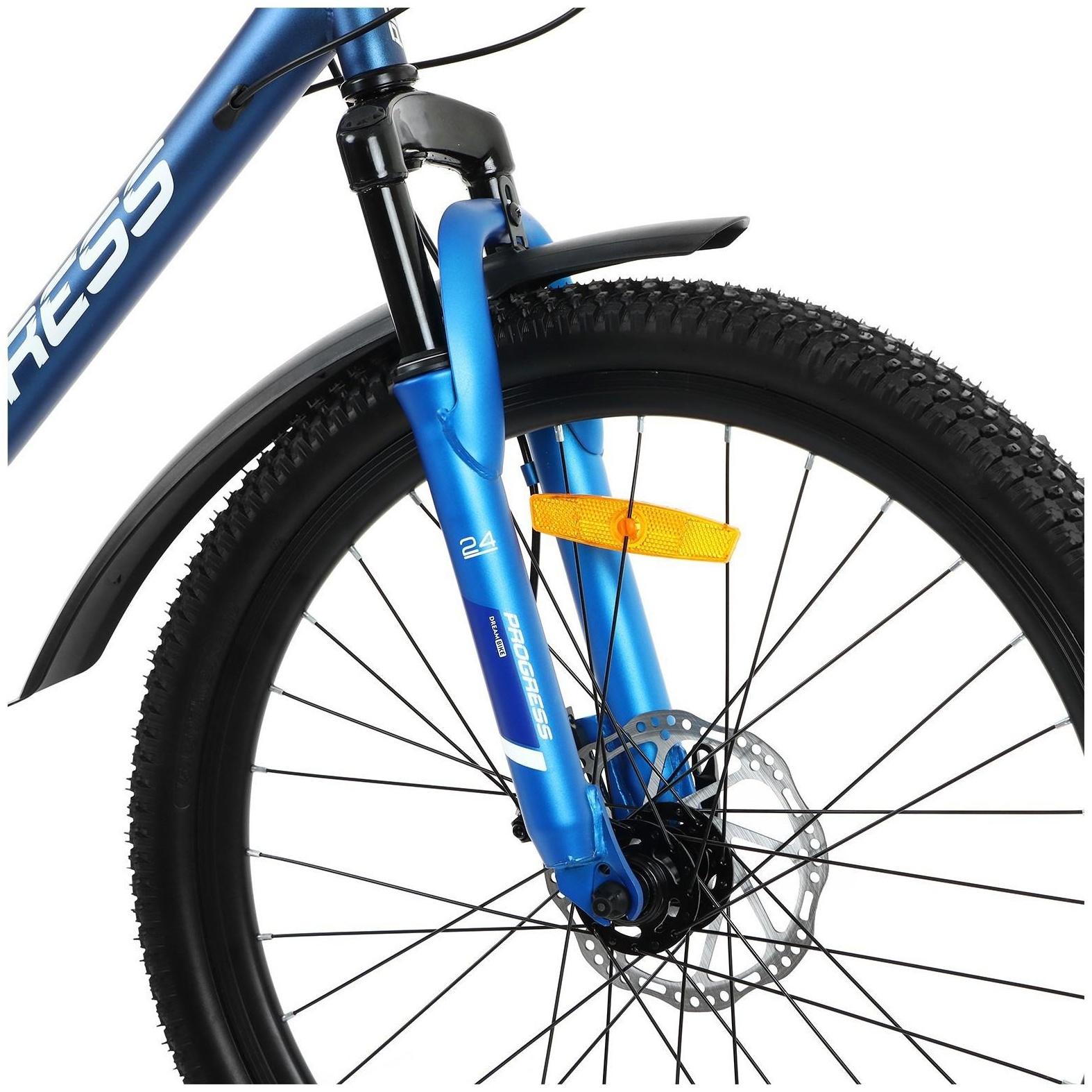 Велосипед 24