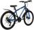 Велосипед 24