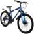 Велосипед 24