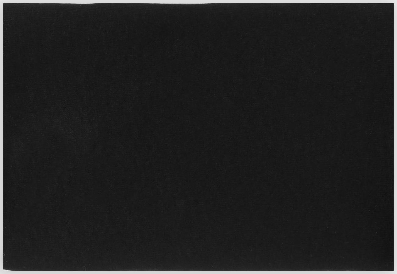 Кулирка для ластовицы, 10 ± 1 × 15 ± 1 см, цвет чёрный