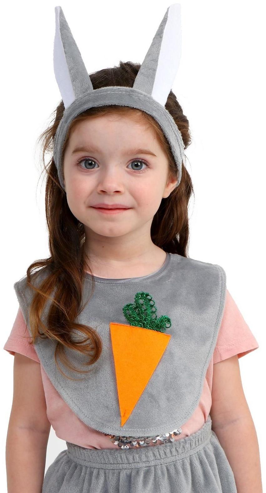 Карнавальный набор «Зайка серый», плюш, рост 98-128 см