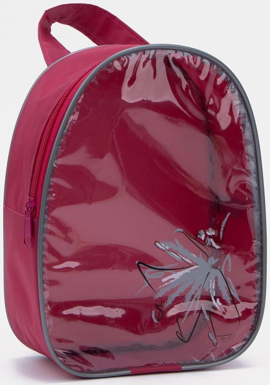 Косметичка на молнии, с ручкой, цвет малиновый