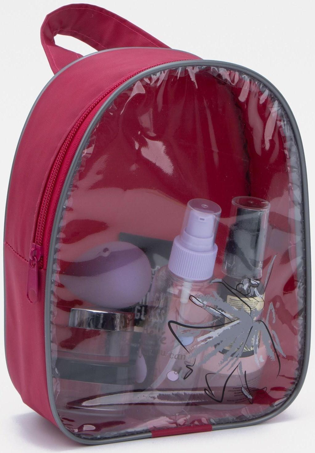 Косметичка на молнии, с ручкой, цвет малиновый