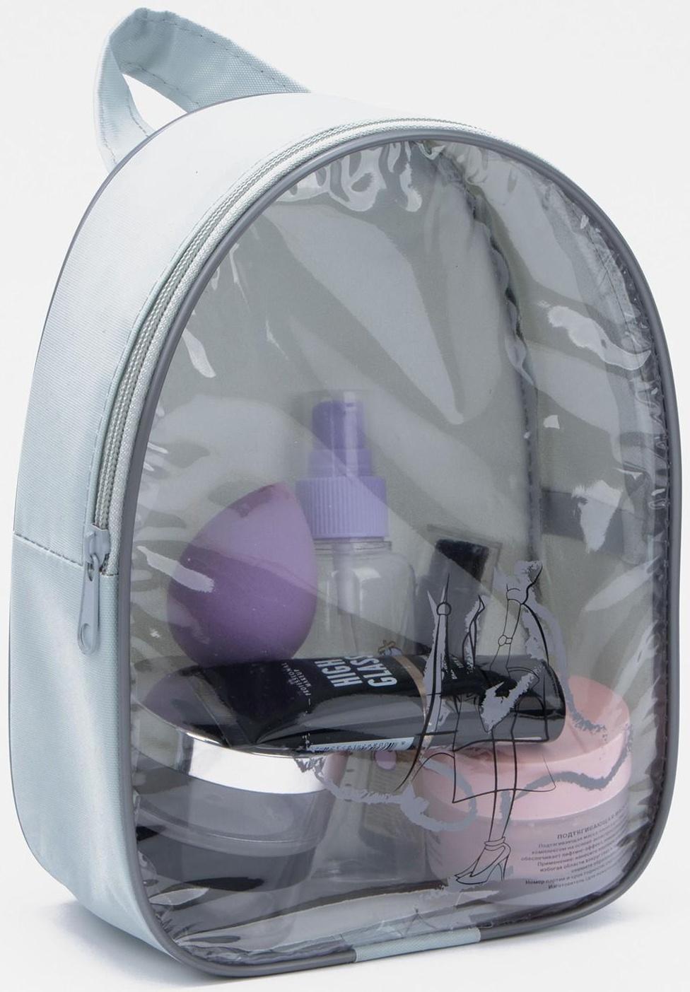 Косметичка на молнии, с ручкой, цвет серый